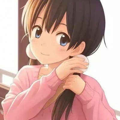 腾讯