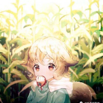 甜蜜蜜